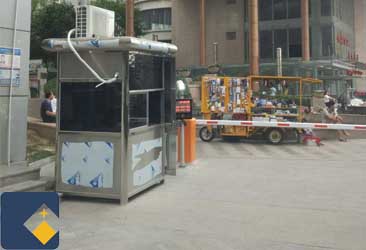 <b>西安凤城十路金源御景华府岗亭定制案例</b>