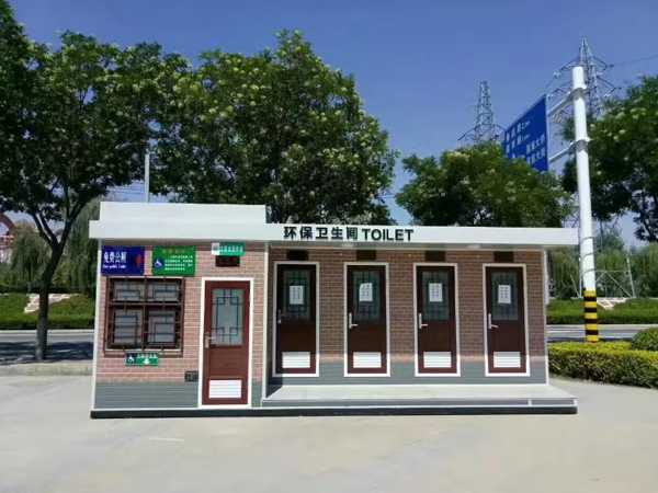 甘肃省兰州市城关区环保