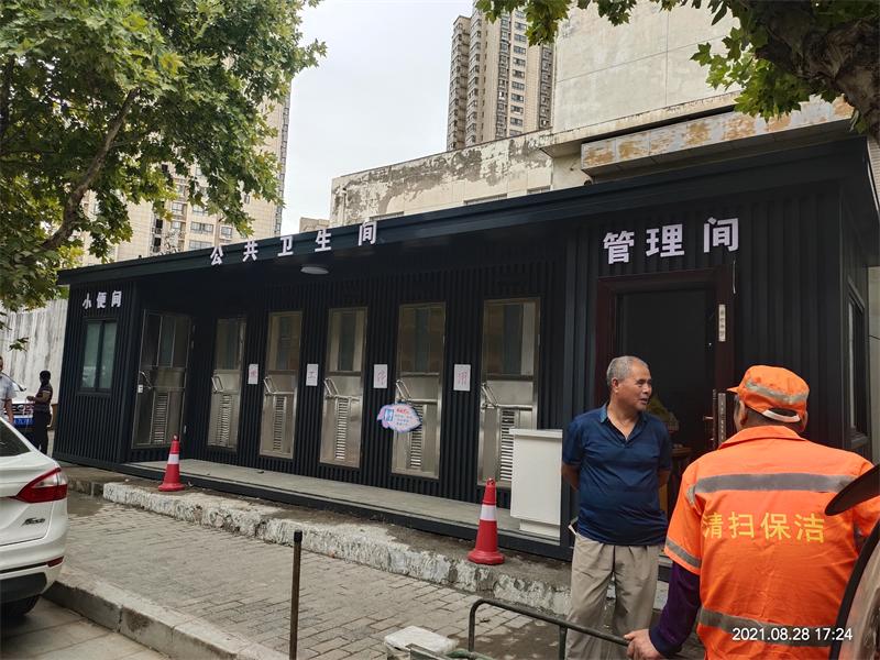 西安灞桥区移动厕所生产安装