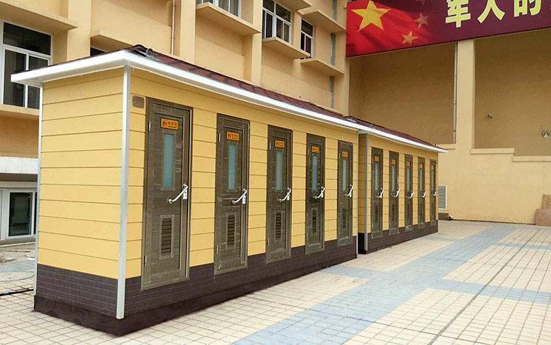 陕西武警训练基地移动厕所-移动厕所定制案例