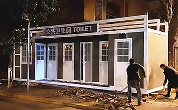 移动厕所定制案例_公厕定制_环城北路公厕-移动